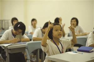 【社會企業報導】愛一家親X耕心蓮苑教育基金會