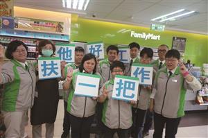 【社會企業報導】「勝利」善用身障團隊，打造企業雙贏