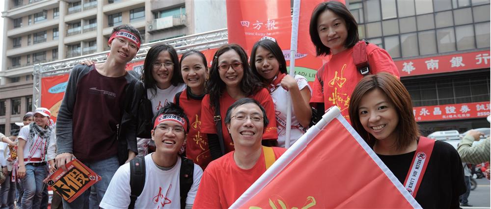 【社會企業報導】四方報，為新移民發聲