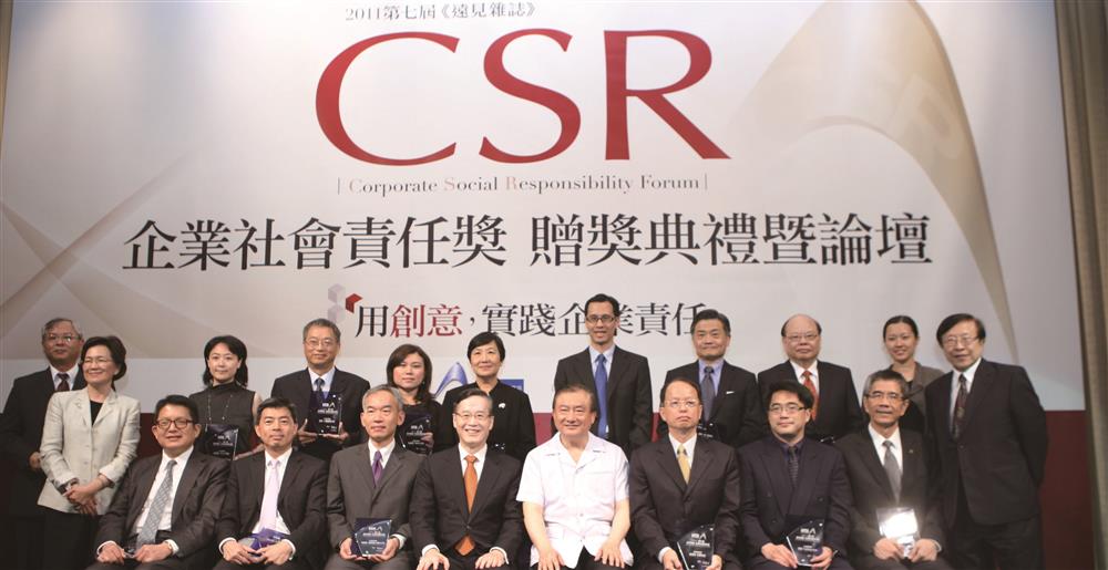 【社會企業報導】大愛感恩科技讓寶特瓶變黃金