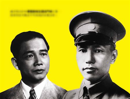 蔣中正政敵、民國政壇美男子汪精衛