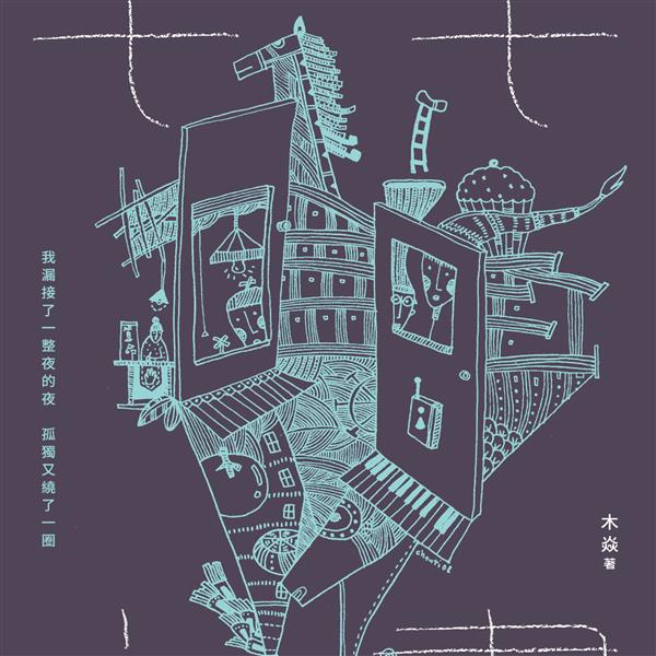 相片 2016-12-23 15 59 02.jpg