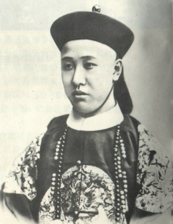 2ndPrinceChun1.jpg