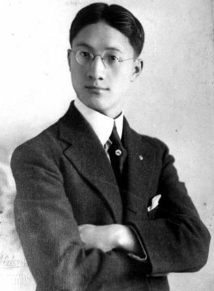 Xu_Zhimo.jpg