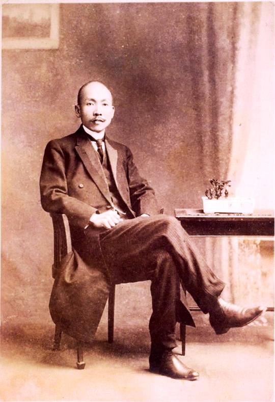 臺灣文化與民主運動領袖林獻堂_Lin_Hsien-tang,_Leader_of_Taiwanese_Culture_and_Democracy_Movement.jpg
