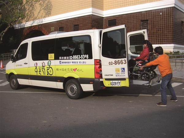 01-台灣第一家專業輪椅接送服務公司，提供醫療接送與無障礙旅遊服務。.jpg