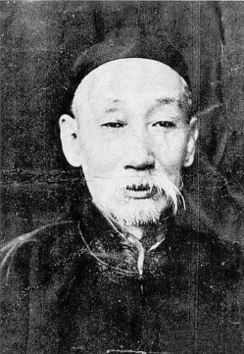 Wang_Shizhen1.jpg