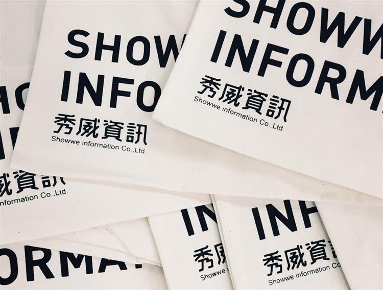 【2016台北國際書展割稻尾之得獎公告】說出您對秀威展攤意見，就可以得到棉布袋一只