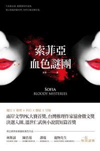 AlphaGo在棋局中犯了致命錯誤？人工智慧也有自己的感情？