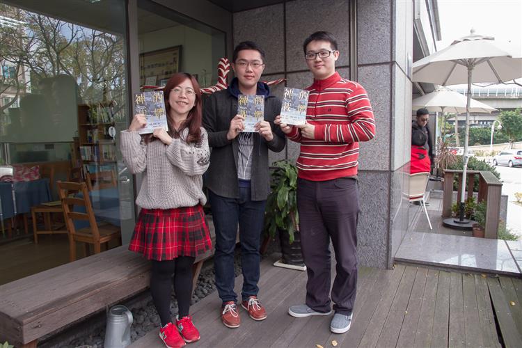 【爆雷，請謹慎服用】推理雲端後記──游善鈞《神的載體》解碼