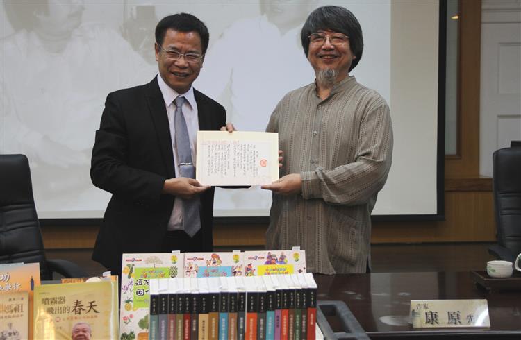 典藏土地情懷　康原百件手稿文物捐贈台文館