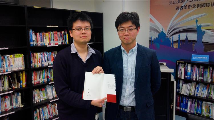 凌徹：「靈魂的所在──談推理小說中的特殊規則」，順談《聖靈守護之地》一書設定