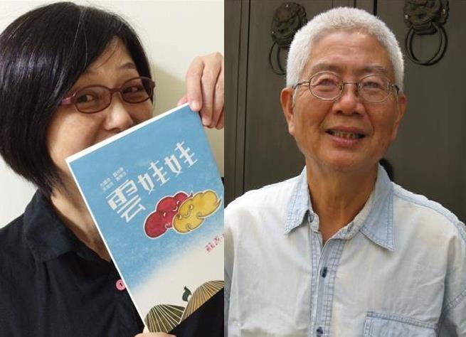 秀威作者蘇善《雲娃娃》、林加春《大海想搬家》入選臺南兒童文學月優質本土兒童文學