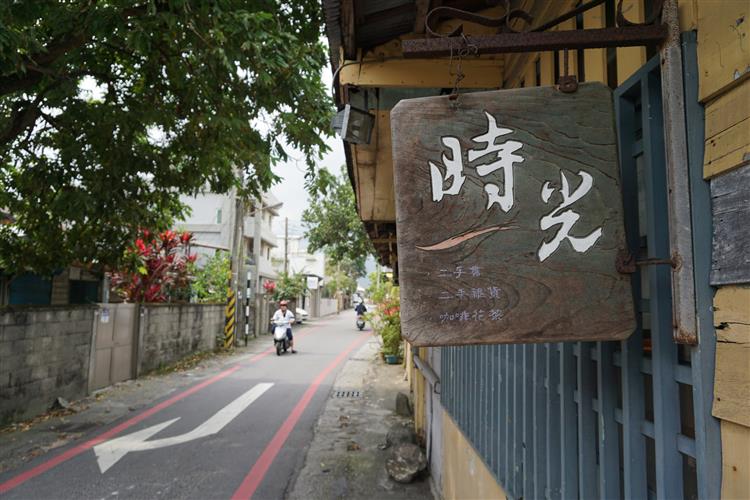 時光。二手書店──洄瀾灣中的溫暖書店