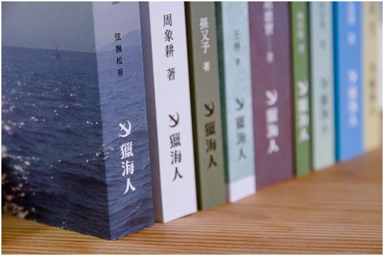 自出版（Self –Publishing )正在崛起！