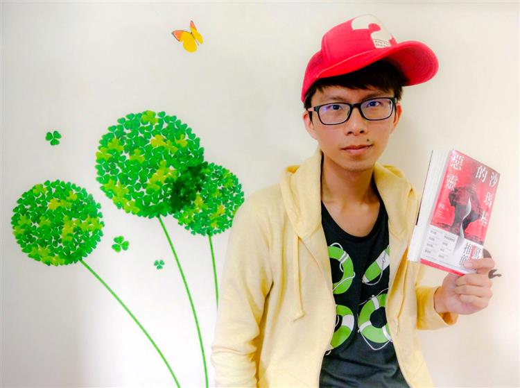 讀沙棠《沙瑪基的惡靈》：2000年後台灣推理小說的「在地」觀察／洪敘銘