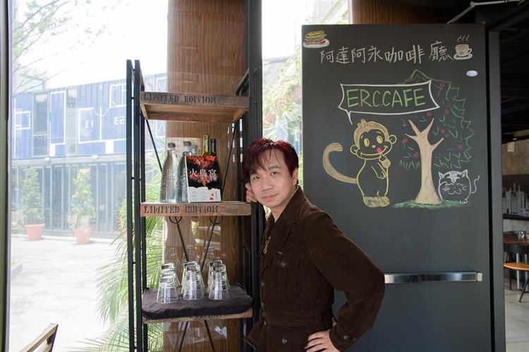 到舊金山，別忘了頭上戴幾朵花：美國星島中文電台提子墨專訪