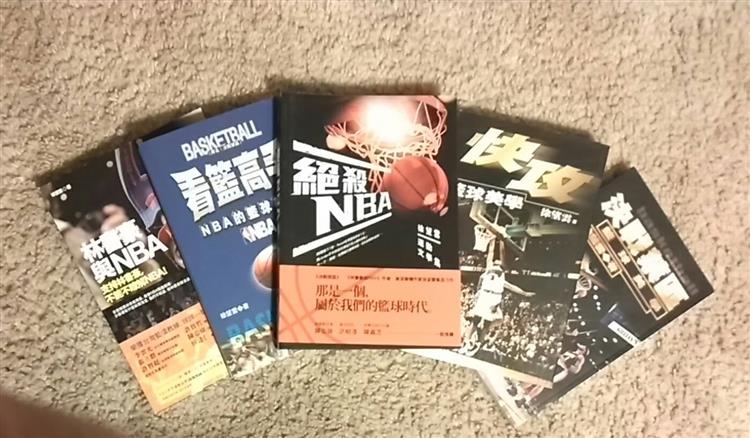 臺灣籃球運動書寫作家／詹紹廷