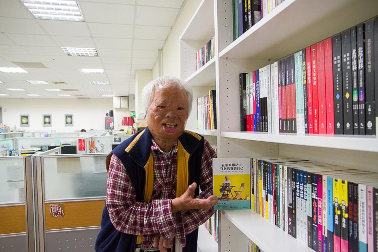 教育行動家8月25日「公益芬多精」廣播節目　邀你與陳明里一起深呼吸