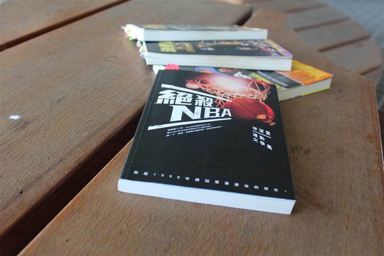 從結構主義看徐望雲籃球運動書寫（三）／詹紹廷