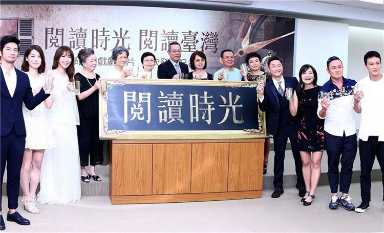 《閱讀時光2》啟動　影視手法再現經典文學作品