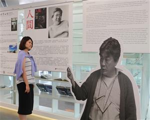 《人間》雜誌特展　回顧臺灣人權先驅陳映真與1980年代社會百態