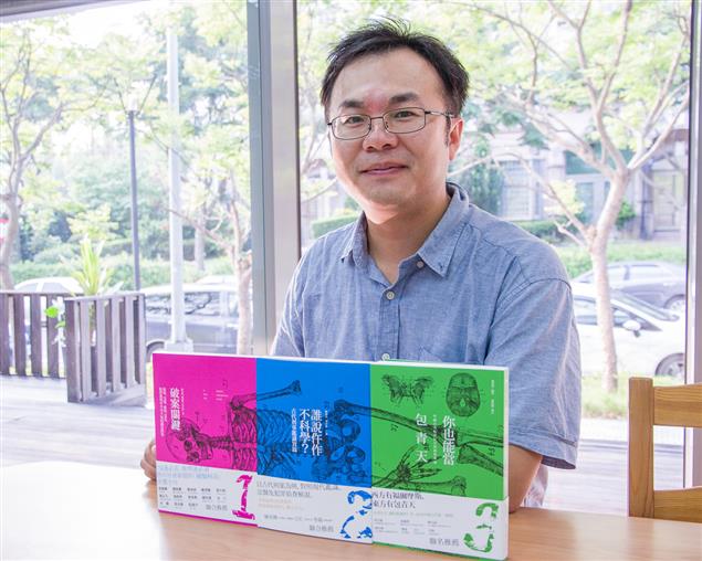 國文博士鄒濬智老師談他的跨領域書寫歷程：從傳統中文系到鑑識科學