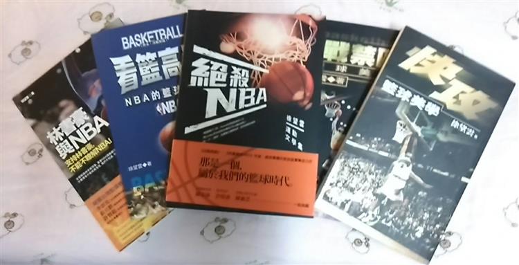 從結構主義看徐望雲籃球運動書寫（五）／詹紹廷