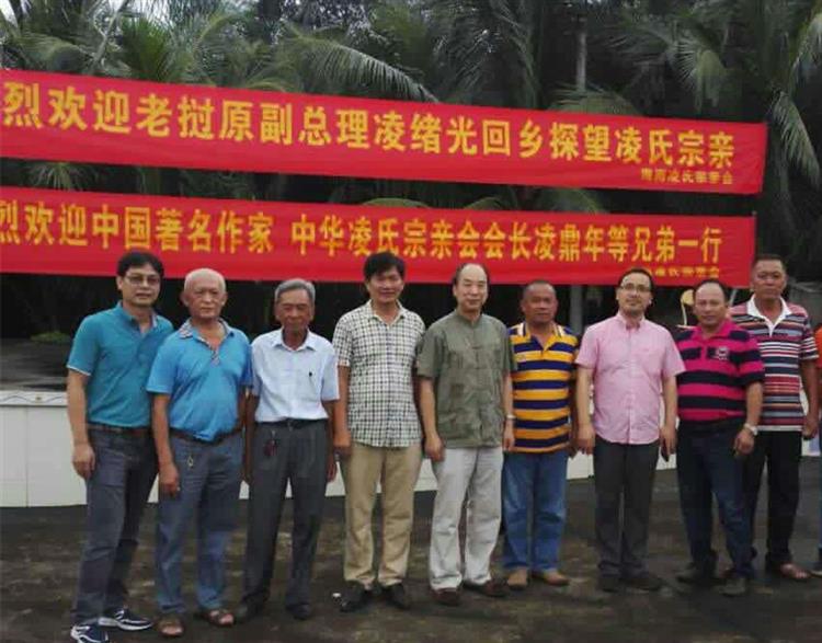 葉辛文學館舉辦鄉愁主題座談會，作家淩鼎年現場分享感觸心得