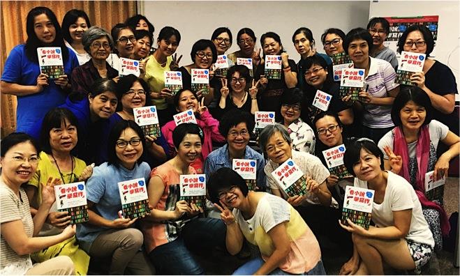 作家十方《看小說學寫作──安徒生的內褲》新書發表會花絮