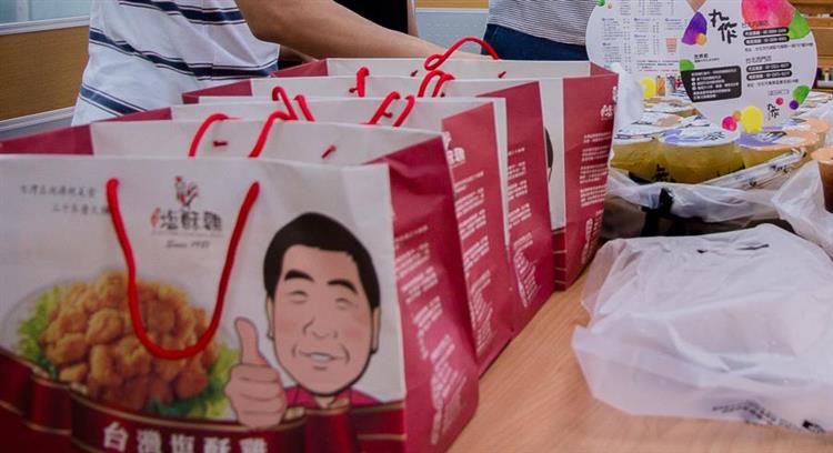 【秀威下午茶】南波萬美食~（本週話題散文：〈鹹酥雞〉）