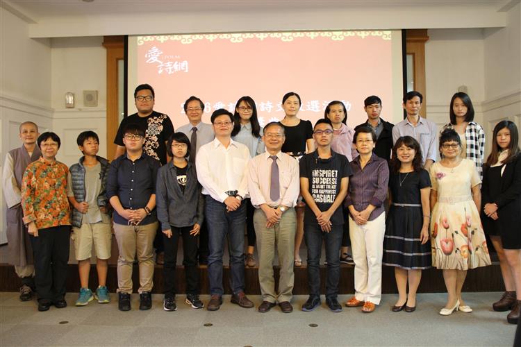 愛詩網詩文徵選活動得主揭曉　首獎作品鮮明動人、創作更多元