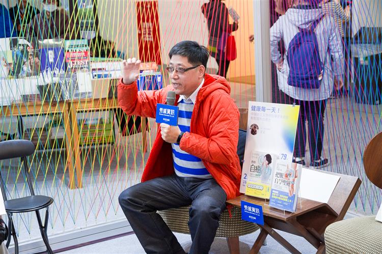 健康每一天！居家把脈自己來，輕鬆提升自癒力