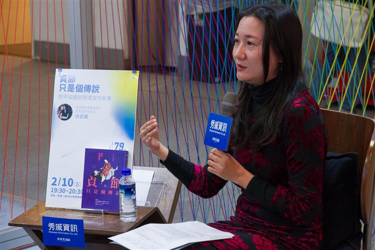 貞節只是個傳說，你不知道的明清女性故事