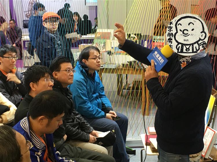 我的文獻哪有這麼台！──談吾家的台灣文獻收藏