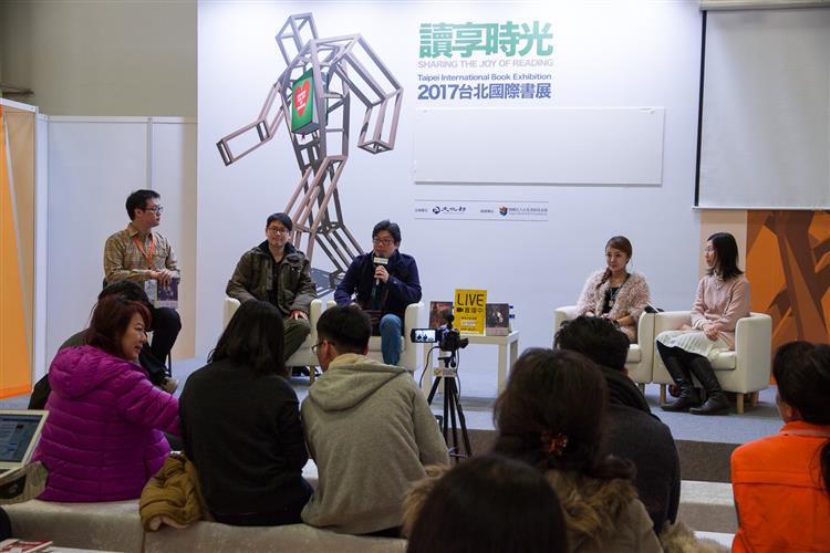 魔法運行、幻武修真──本土奇幻文學破繭而出！金車奇幻獎得獎作家齊聚一堂