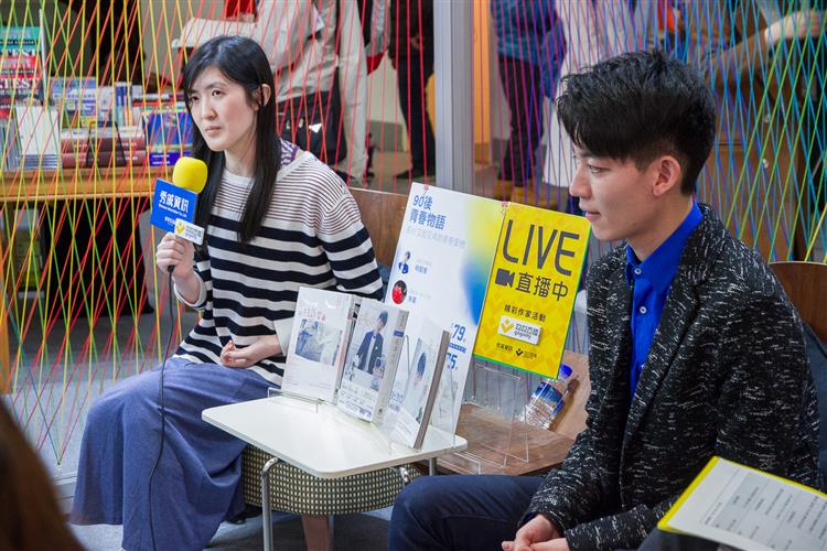 90後青春物語──那些又甜又疼的青春愛戀