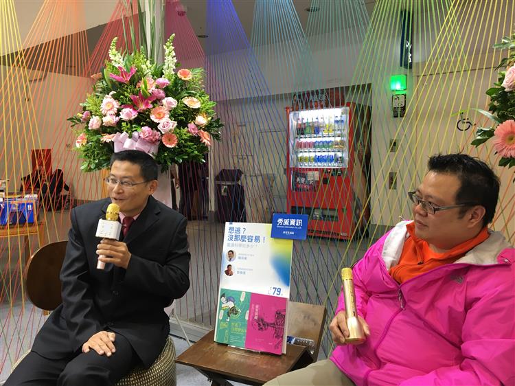 想逃？沒那麼容易！鑑識科學知多少？