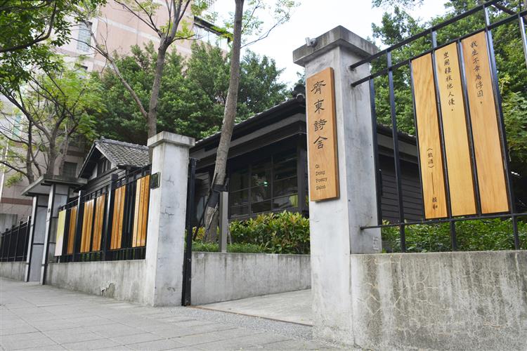 臺灣文學館X齊東詩舍「愛與美食──九昱人文講座」，3月19日李昂主講