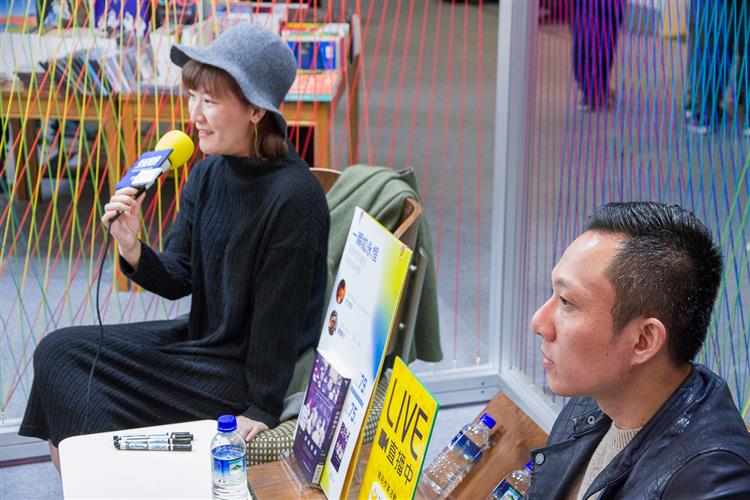 一瞬如永恒：浮世物哀裡的時尚與時間