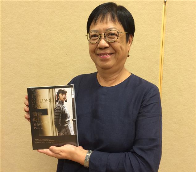 【導演駕到】《黃金時代》港版劇本書，導演許鞍華說「讚」！