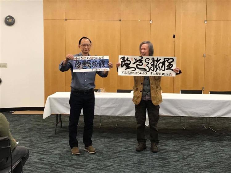 米家路《望道與旅程》新書座談會於美國法拉盛圖書館熱鬧舉辦