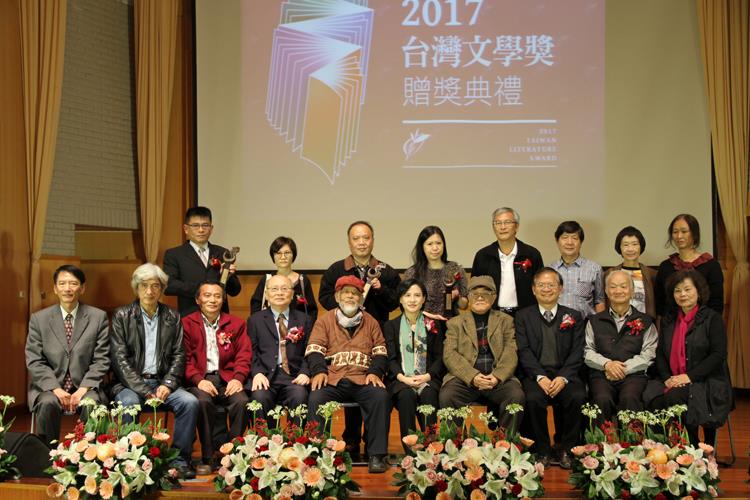 2017台灣文學獎贈獎典禮　用創作打開生命視野