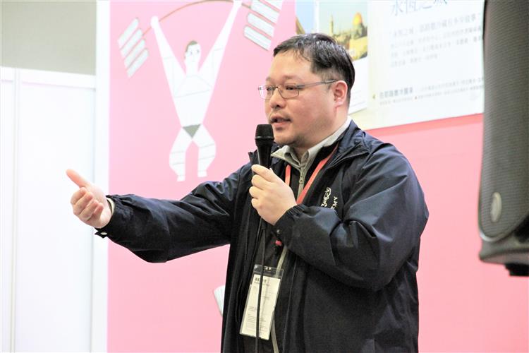 揭開以色列與永恆之城「耶路撒冷」的神祕面紗！書展沙龍側記