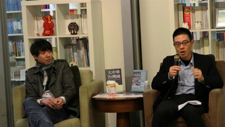 【講座紀實】天國與皇國？大中華與台灣國？──轉變下的長老教會國家認同（上）