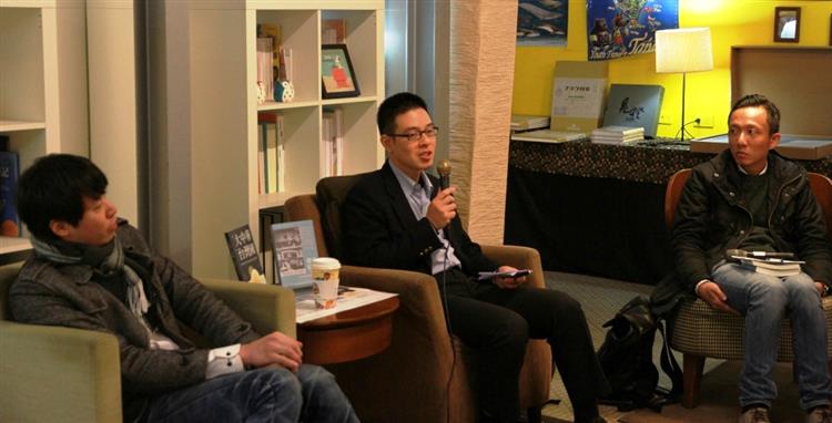 【講座紀實】天國與皇國？大中華與台灣國？──轉變下的長老教會國家認同（下）