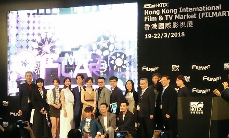 IP前導片香港影視展受矚目 台灣出版影視跨界軟實力
