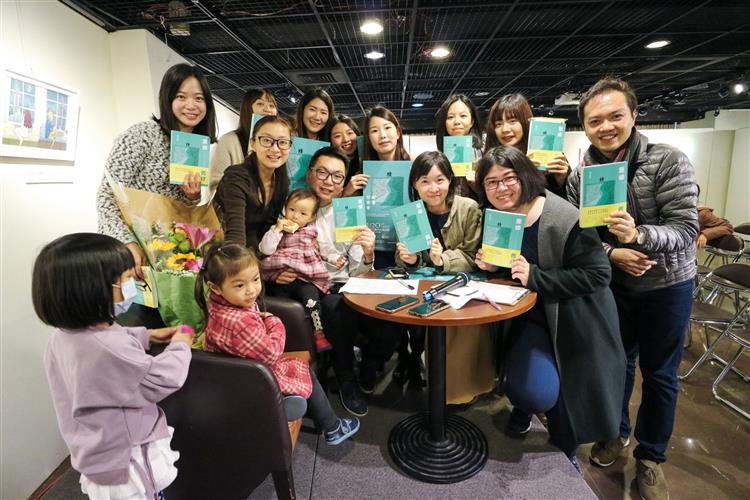 【活動直擊】0120 廖智賢《重修舊好》新書發表會@金車文藝中心 南京館