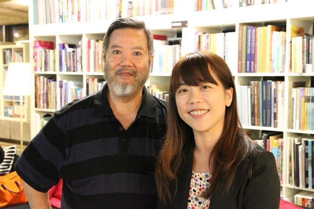 11/16創世紀詩社總編輯辛牧，《藍白拖》詩集新書發表會