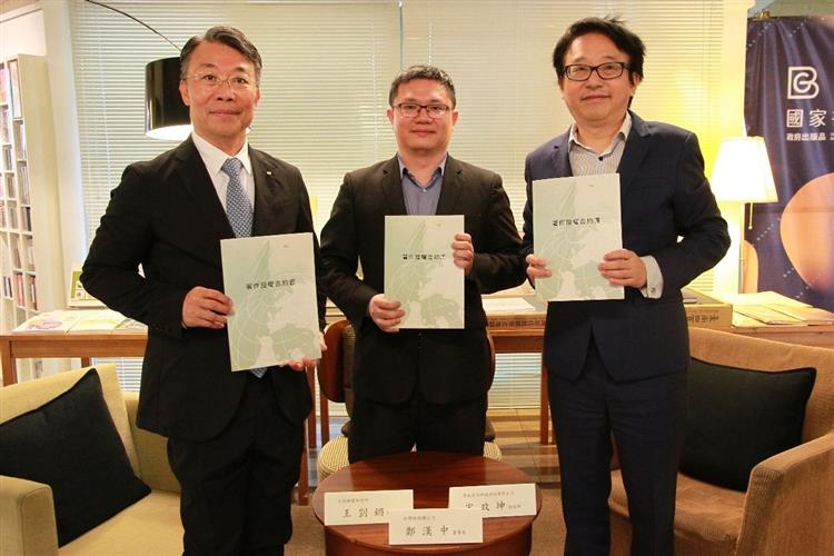 台灣粒線體、秀威資訊、王剴鏘三方簽約推動科普書出版　揭開粒線體祕密